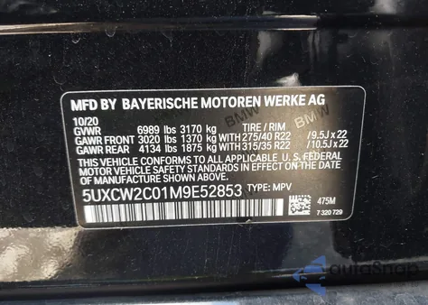 2021 BMW X7 xDrive40I z USA, uszkodzony, nr VIN 5UXCW2C01M9E52853